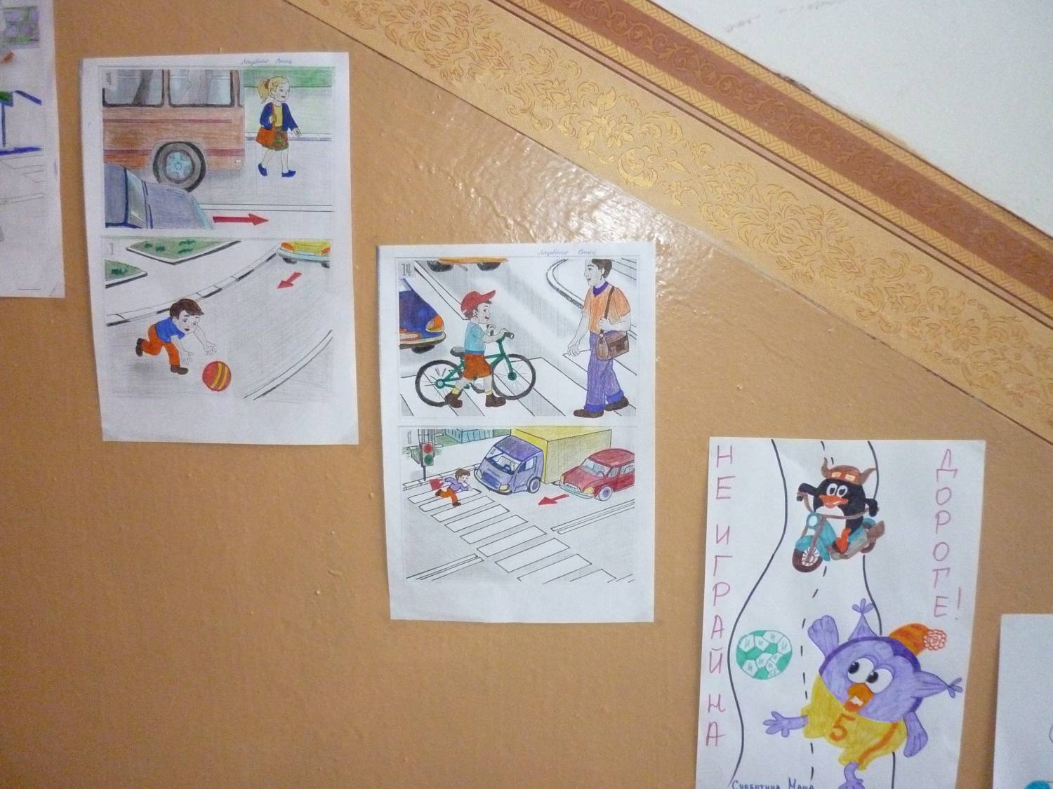 Рисунки в технике паспарту в детском саду