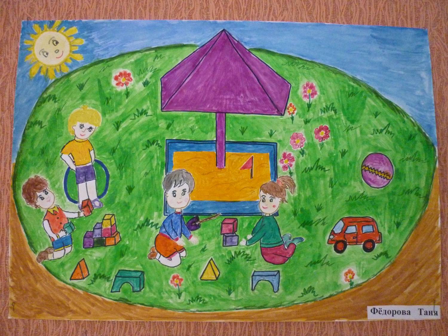 Рисование на тему мой детский сад